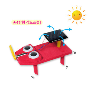 태양광 강아지 진동로봇(5인용 1세트)