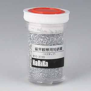 마그네틱 칩(자계관찰용단철선)-NARIKA B10-3720