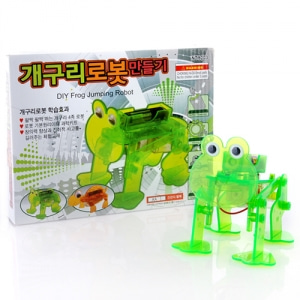 개구리 로봇 만들기