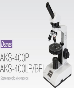 AKS-400P/PL/BPL 편광현미경