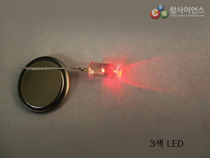 3색 LED 5mm(멀티 다이오드)