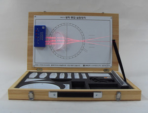 종합광학 실험장치/종합광학실험장치(충전식) DR-226