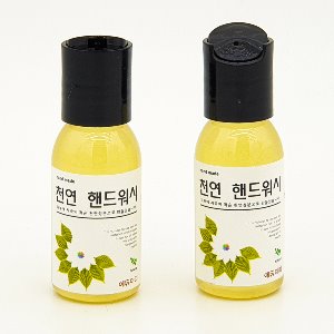 천연 EO 핸드워시(5인용)/어성초/병풀/인진쑥/노니