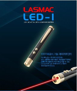 LED-1 LED라이트 레드 레이저포인터/UV 라이트 레드 레이저 포인터