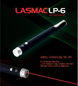 LP-6 스틱형 레드 레이저포인터 5가지 모양변환필터/적색 레이저 포인터