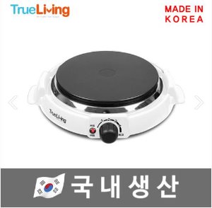 트루리빙(True living)핫플레이트 WY-1004/전열기/하이라이트/국내산 핫플레이트(품절!)
