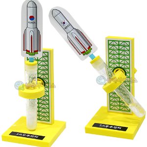 SA 각도조절 기체로켓(스탠드형)(1인용 포장)/기체 로켓 만들기