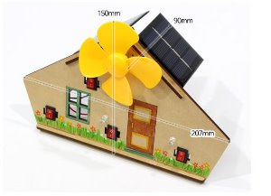 SA DIY 듀얼 태양광주택(빛,바람,소리)