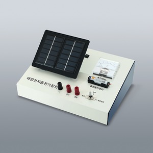 태양전지 충전기 장치 KSIC-3505