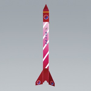 빨대 에어로켓(10인용!) KSIC-9071