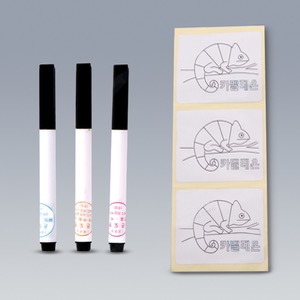열변색 물감펜(열변색 온도펜) KSIC-10320