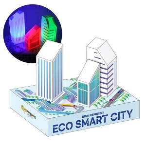 친환경 스마트 도시 만들기 (1인용 포장)/친환경스마트도시